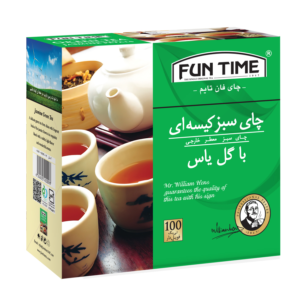 Buy-green-tea.jpg