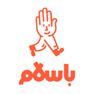 با سلام