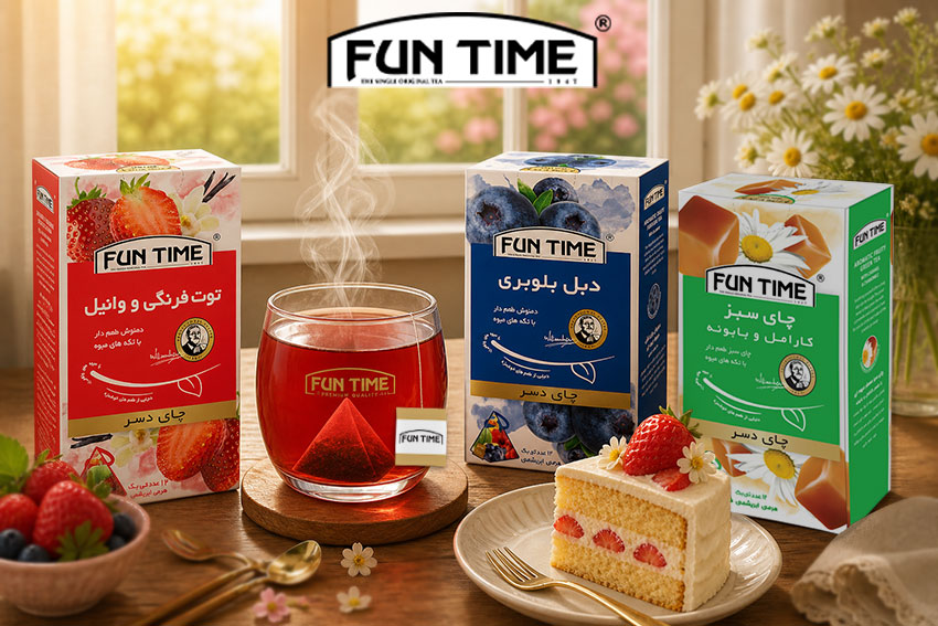 چای دسر فان تایم